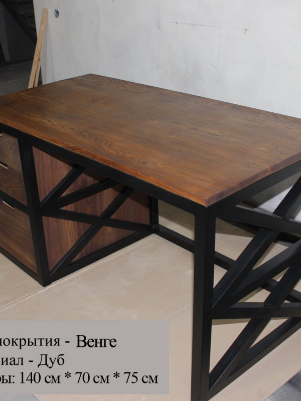 Стол письменный в стиле лофт GES-68 купить Стол письменный в стиле лофт GES-68